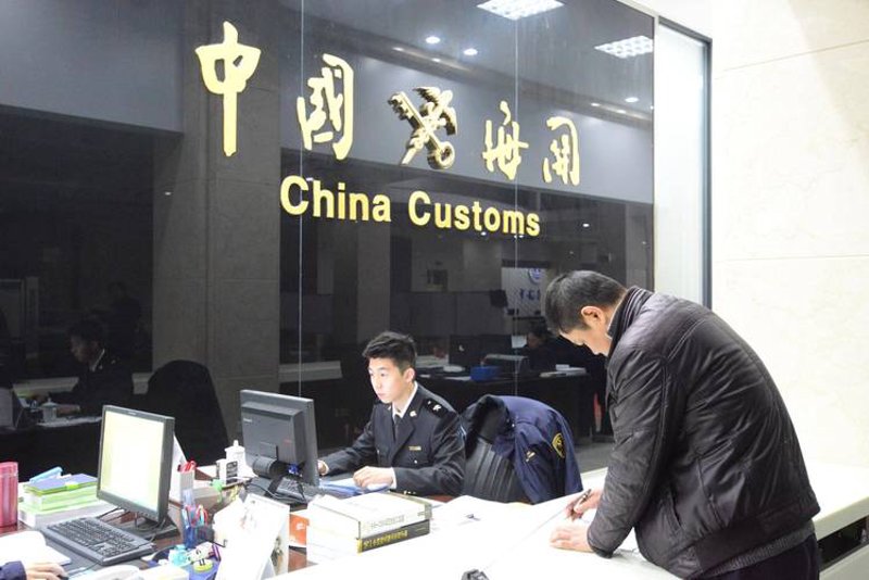 国际贸易风向标：解读进出口代理行业的最新动态