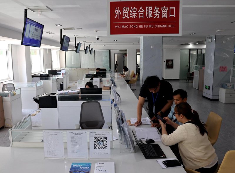 国际贸易中报关报检的重要性与现状